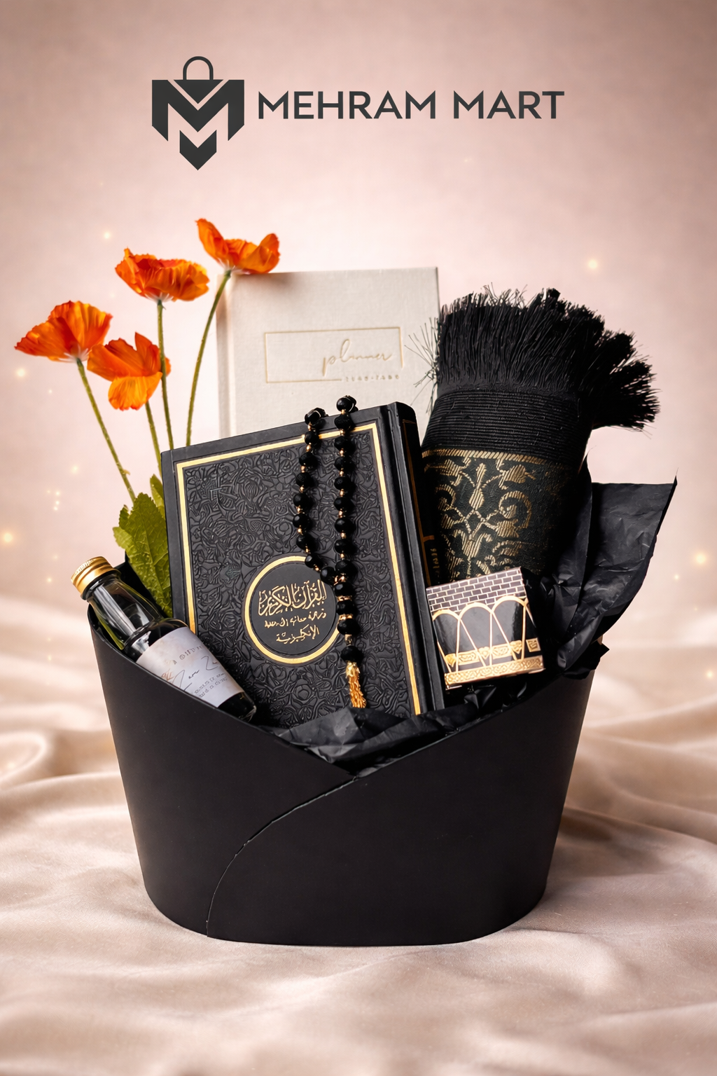 Signature Elegance Gift Box