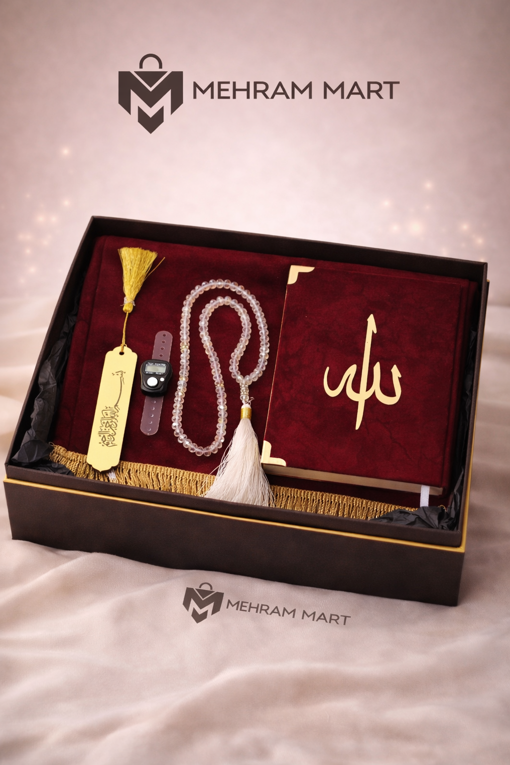 Islamic Prayer Gift Set